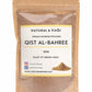Qist al Bahri (Sea incense) 100g Natural and Naqi