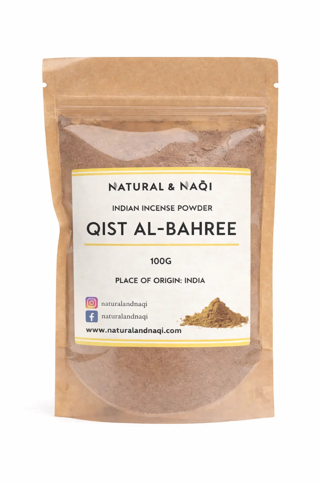 Qist al Bahri (Sea incense) 100g Natural and Naqi