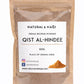 Pure Qist al Hindi 100g Natural and Naqi