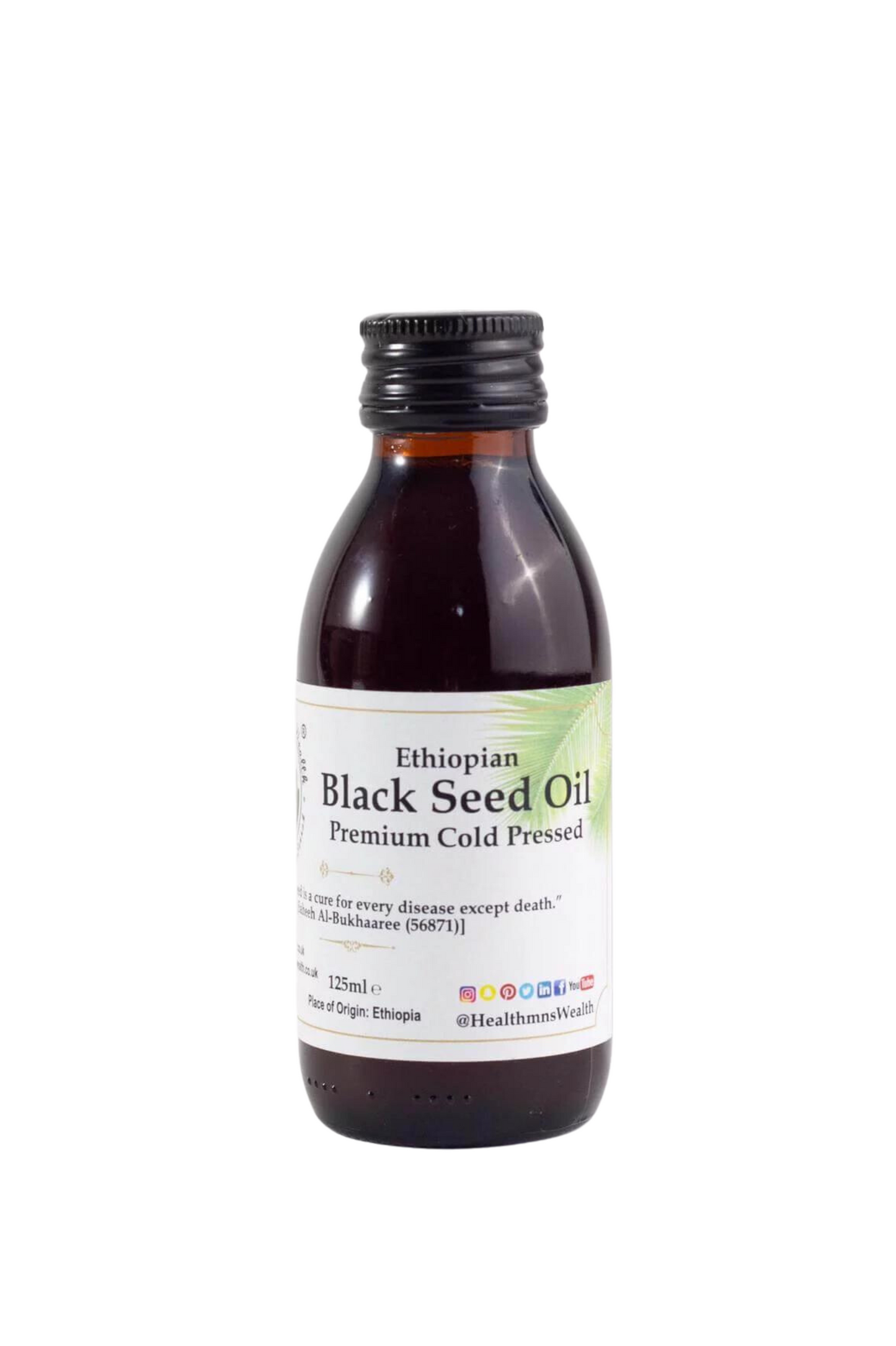 Organic Black Seed Oil